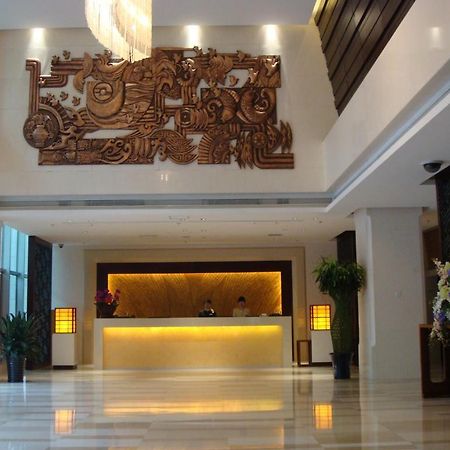 Haidian Royal King Residence Hotel מראה חיצוני תמונה