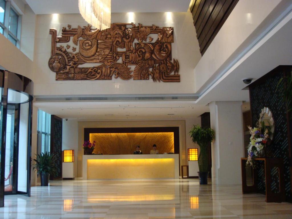 Haidian Royal King Residence Hotel מראה חיצוני תמונה