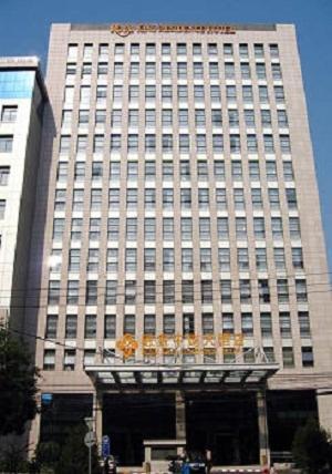 Haidian Royal King Residence Hotel מראה חיצוני תמונה