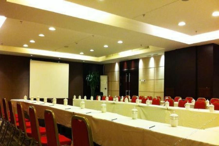 Haidian Royal King Residence Hotel מראה חיצוני תמונה