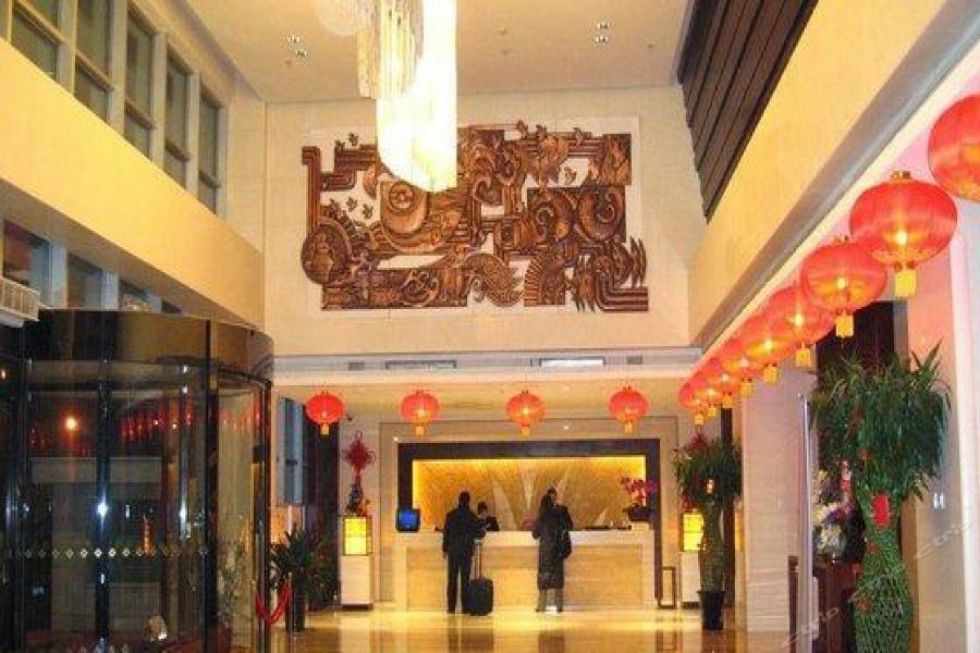 Haidian Royal King Residence Hotel מראה חיצוני תמונה