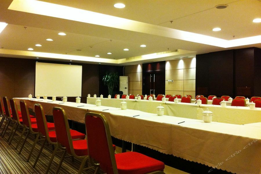 Haidian Royal King Residence Hotel מראה חיצוני תמונה