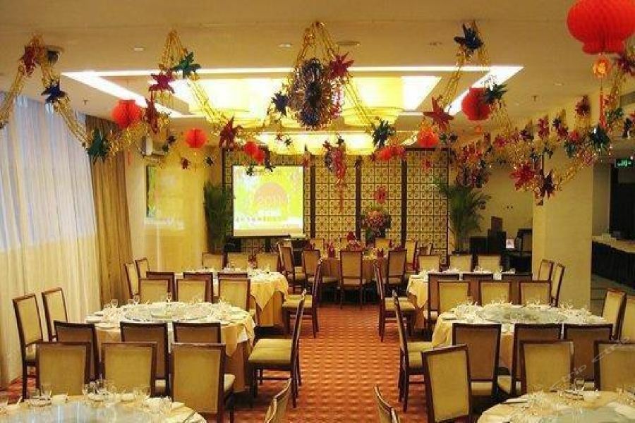 Haidian Royal King Residence Hotel מראה חיצוני תמונה