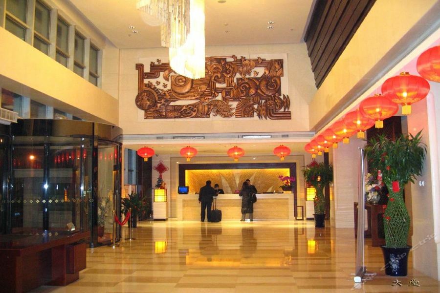 Haidian Royal King Residence Hotel מראה חיצוני תמונה